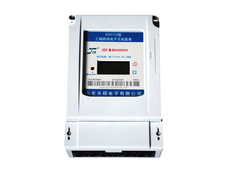 我國(guó)普通電表的一些局限性